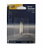 Hella C5W 12V-1W (SV8,5-41/11) LED-Retrofit 4000K - thumb 0