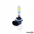 Avantech FOG FIGHTER H27/2 (881) 12V 27W (50W) 3000K - thumb 1