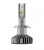 Светодиодная автомобильная лампа PHILIPS X-TREME ULTINON LED (H7, 12985BWX2)