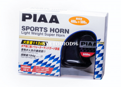 Купить Сигналы звуковые PIAA SPORTS HORN 400/500Hz 112 dB | Svetodiod96.ru