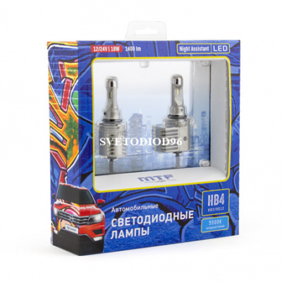Купить MTF Light HB4 (HB3/HIR2) Night Assistant LED 5500K | Svetodiod96.ru