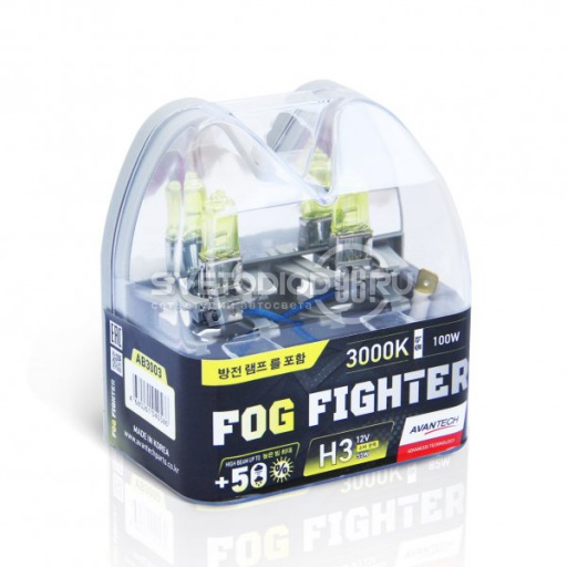 Avantech FOG FIGHTER H3 12V 55W (100W) 3000K - 0