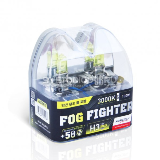 Avantech FOG FIGHTER H3 12V 55W (100W) 3000K - 0