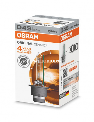 Купить OSRAM XENARC ORIGINAL (D4S, 66440) | Svetodiod96.ru