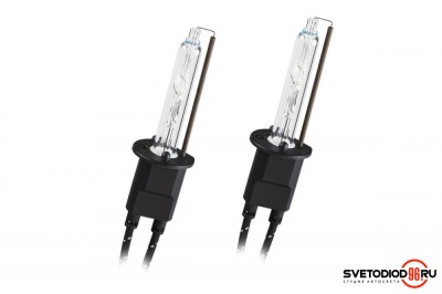 Купить Лампа Interpower H1 Ultra Vision - 5000к | Svetodiod96.ru