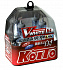 Koito Whitebeam III H4 12V-60/55W (100/90W) P0746W - thumb 0