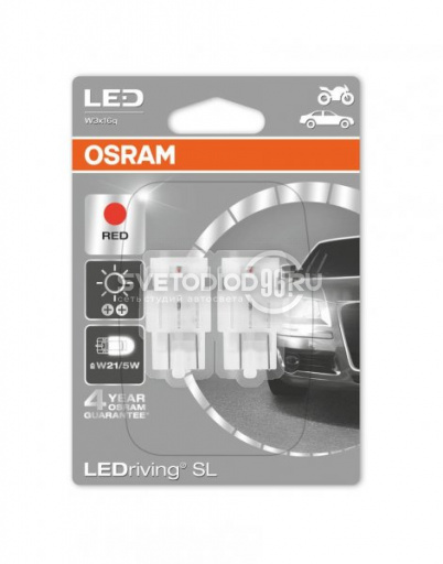 OSRAM LEDriving SL (W21/5W, 7515DRP-02B) - 0