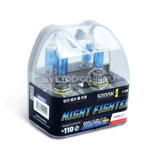 Avantech NIGHT FIGHTER 9006 (HB4) 12V 55W (110W) 5000K - 0