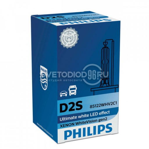 PHILIPS XENON WHITE VISION gen2 (D2S, 85122WHV2C1/85122WHV2S1) - 0