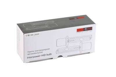 Купить Лампа Interpower H27 Ultra Vision - 5000к | Svetodiod96.ru