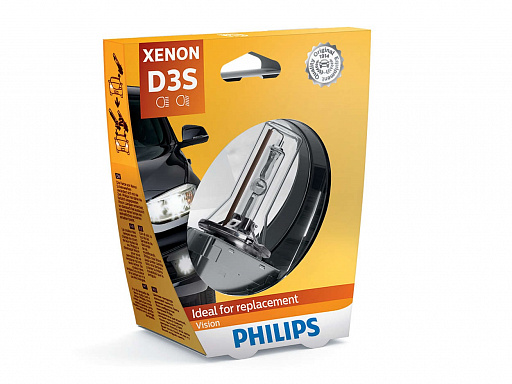 PHILIPS XENON VISION (D3S, 42403VIC1/42403VIS1) - 1