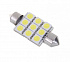Светодиодная лампа C5W 9 LED 5050 39mm (Синий) - thumb 0
