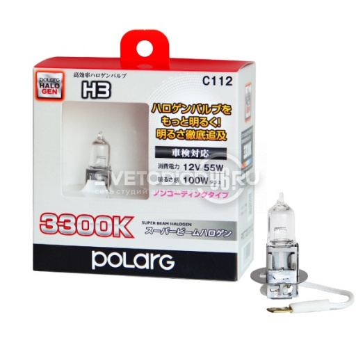 Polarg Super Beam H3 12V 55W (100W) 3300K - 0