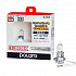 Polarg Super Beam H3 12V 55W (100W) 3300K - thumb 0