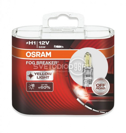 OSRAM FOG BREAKER (H1, 62150FBR-DUOBOX) - 0