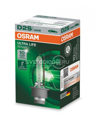 OSRAM XENARC ULTRA LIFE (D2S, 66240ULT) - 0