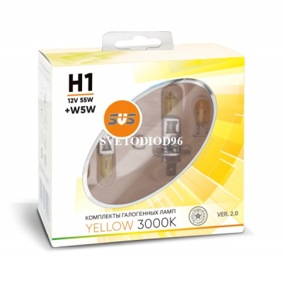 Купить SVS Yellow 3000K H1 55W+W5W | Svetodiod96.ru