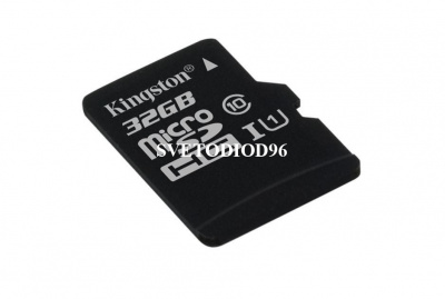 Купить Карта памяти Kingston microSDHC UHS-I 32 Гб | Svetodiod96.ru