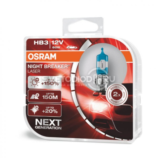OSRAM NIGHT BREAKER LASER (HB3, 9005NL-DUOBOX) - 0