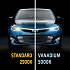MTF Light H27 880 12V 27W Vanadium 5000К - thumb 4