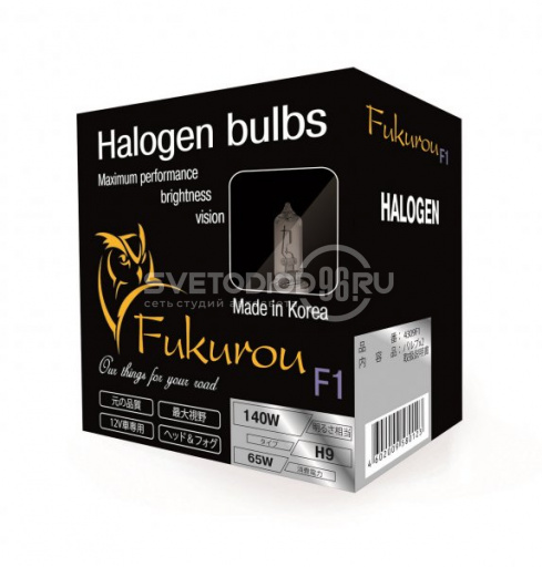 Fukurou H9 12V 65W (140W) F1-Series - 0