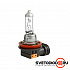 MTF Light H8 12V 35W Standard +30% 2900K - thumb 2