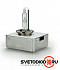 PHILIPS XENON VISION (D5S, 12410C1) - thumb 1