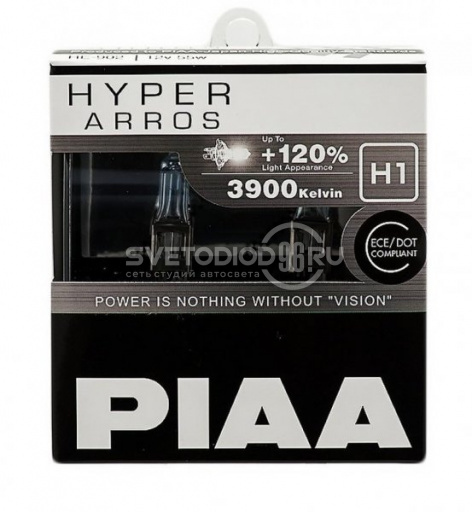 PIAA HYPER ARROS (H1) HE-902 (3900K) 55W - 0