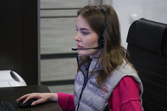 Белохвостова Алеся Сергеевна - 0