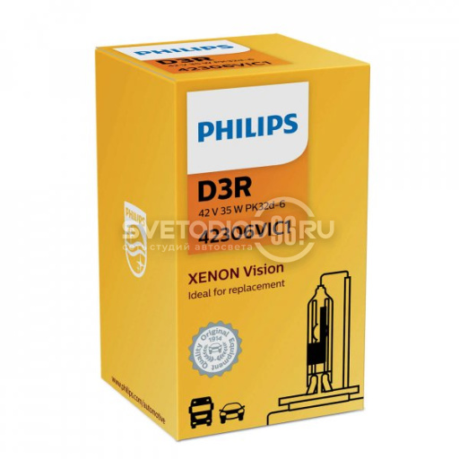 PHILIPS XENON VISION (D3R, 42306VIC1/42306VIS1) - 0