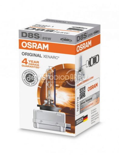 OSRAM XENARC ORIGINAL (D8S, 66548) - 0