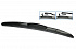 Щетка стеклоочистителя гибридная Х6 HYBRID WIPER BLADE 17" 425 mm - thumb 0