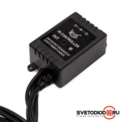 Купить Комплект подсветки салона SV-101 RGB со звуковым контроллером | Svetodiod96.ru