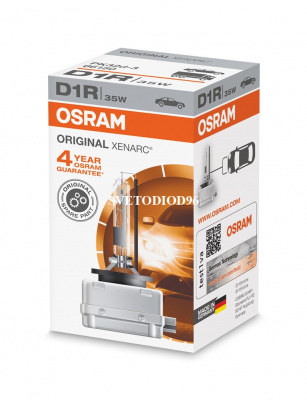 Купить OSRAM XENARC ORIGINAL (D1R, 66154) | Svetodiod96.ru