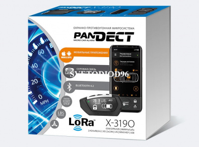 Купить Сигнализация PanDect X-3190 LoRa | Svetodiod96.ru
