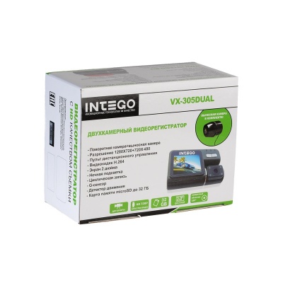 Купить Видеорегистратор INTEGO VX-305 DUAL | Svetodiod96.ru