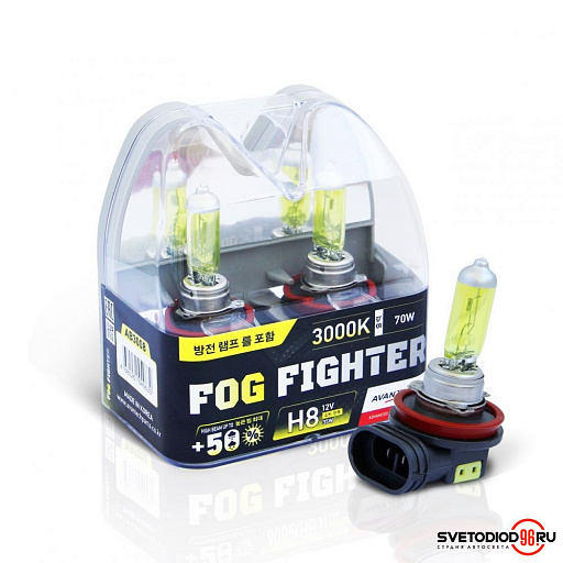 Avantech FOG FIGHTER H8 12V 35W (70W) 3000K - 2