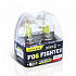 Avantech FOG FIGHTER 9005 (HB3) 12V 65W (85W) 3000K - thumb 0