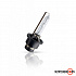 PHILIPS XENON VISION (D2S, 85122VIC1/85122VIS1) - thumb 2