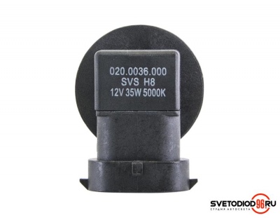 Купить SVS White 5000K H8 35W+W5W | Svetodiod96.ru
