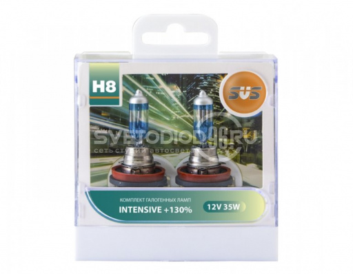 SVS Intensive +130% H8 35W+W5W - 0
