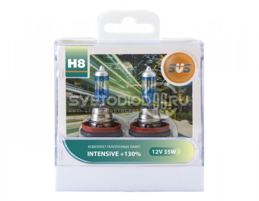 SVS Intensive +130% H8 35W+W5W - 0