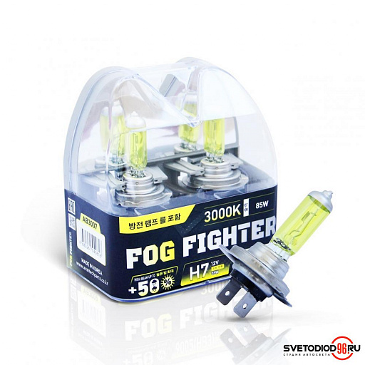 Avantech FOG FIGHTER H7 12V 55W (85W) 3000K - 2