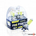 Avantech FOG FIGHTER H7 12V 55W (85W) 3000K - thumb 2