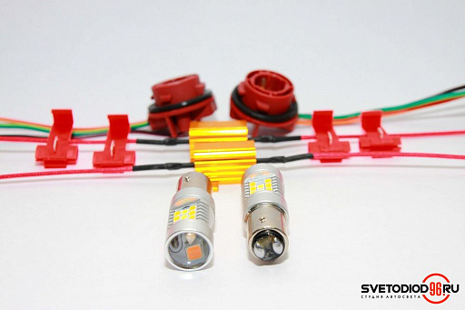 Дневные ходовые огни P21/5W 1157 2835Y+3030W LED Белый-Желтый (ДХО+Поворотник) - 2