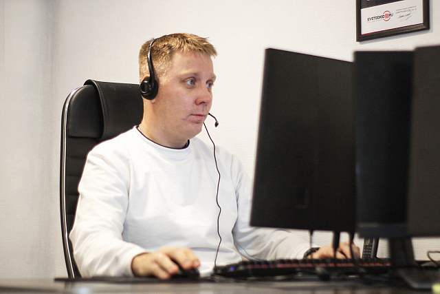 Ермаков Максим Андреевич - 1