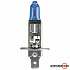 PHILIPS DIAMOND VISION (H1, 12258DVS2) - thumb 1