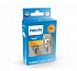 Philips Ultinon Pro6000 (T10, 11961AU60X2) 2000K - thumb 0