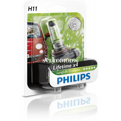 Купить PHILIPS LongLife Eco Vision (H11, 12362LLECOB1) | Svetodiod96.ru