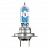 OSRAM NIGHT BREAKER LASER (H7, 64210NL-DUOBOX) - thumb 3